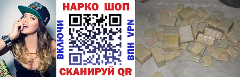 Купить Нерехта АМФ гидра ссылка МЕФ