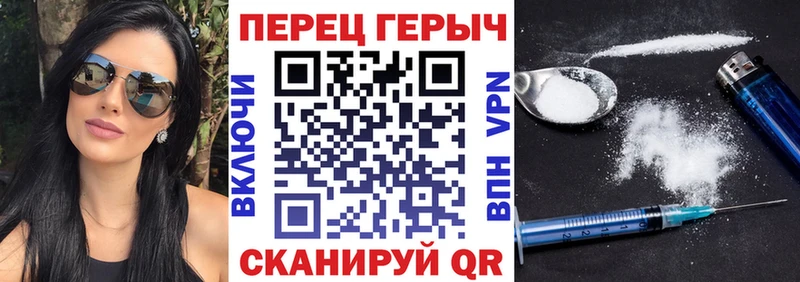 цены наркотик  Нерехта  hydra сайт  ГЕРОИН гречка 