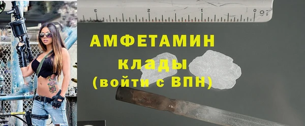 дурь Зерноград