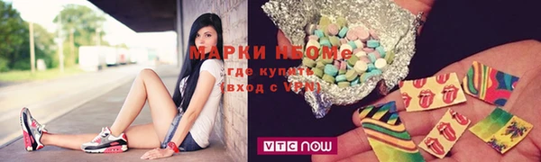 ешки Абинск
