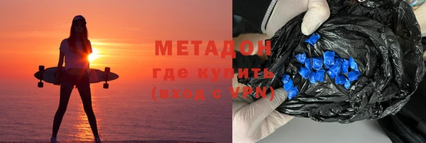 ешки Абинск