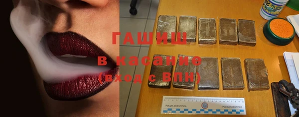 прущий лед Абаза