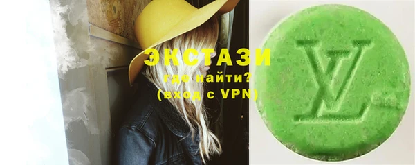 спиды Алексеевка