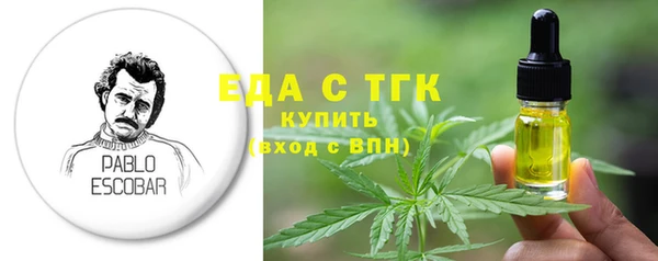 спиды Алексеевка