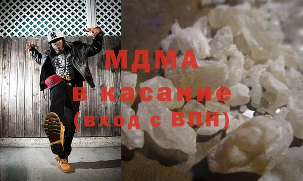 спайс Алзамай