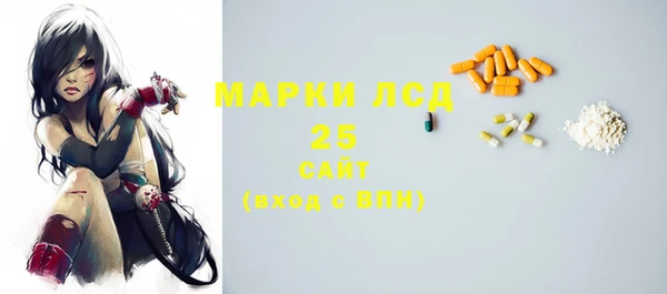 спиды Алексеевка