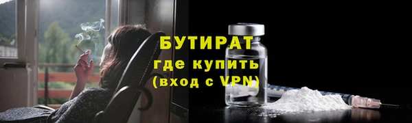 прущий лед Абаза