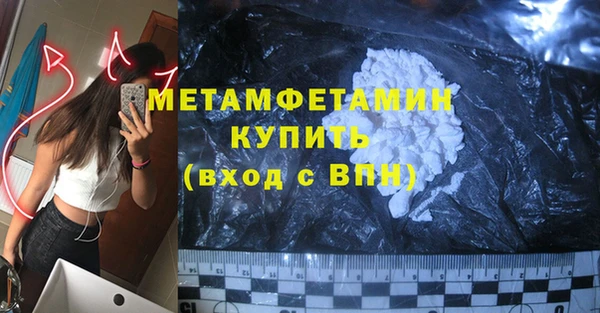 дурь Зерноград