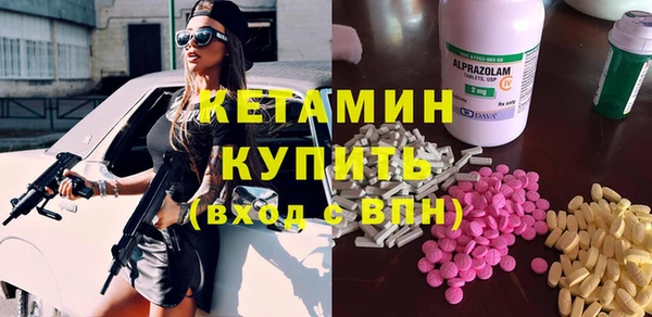 а пвп мука Зеленокумск