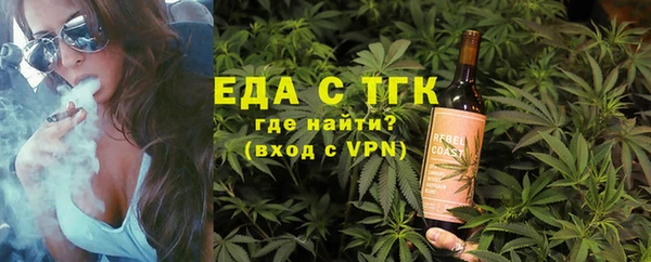 амф Зеленодольск