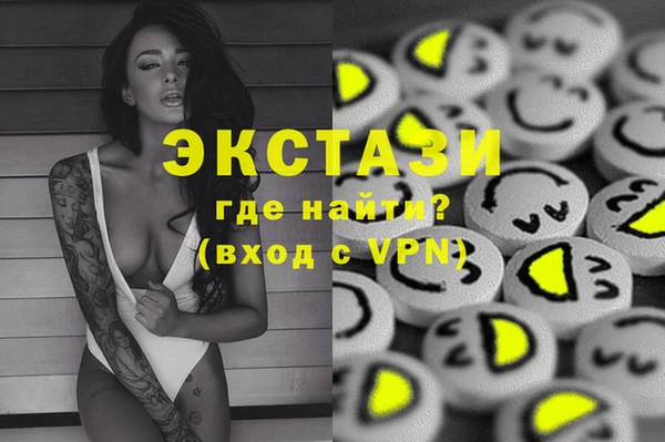 спайс Алзамай