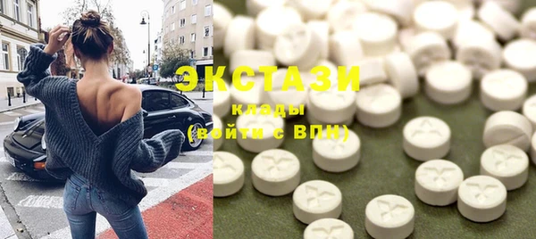 спиды Алексеевка
