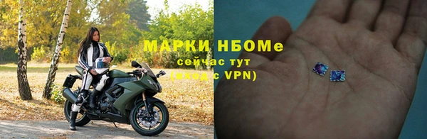 ешки Абинск