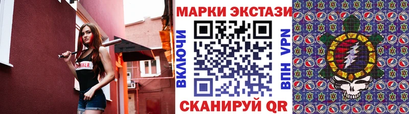 наркошоп  Нерехта  маркетплейс телеграм  Марки NBOMe 1,8мг  mega ONION 