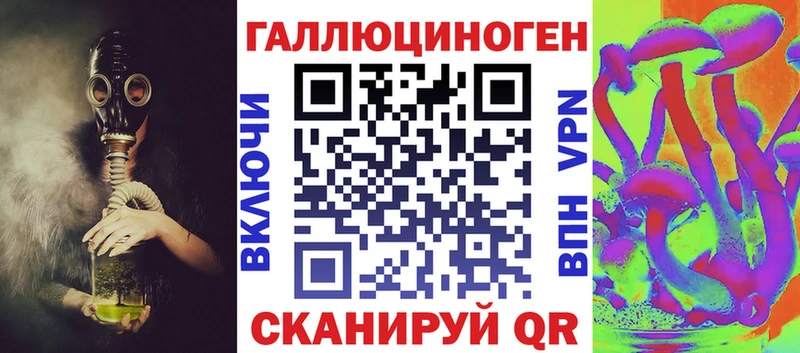 blacksprut tor Нерехта Галлюциногенные грибы Magic Shrooms